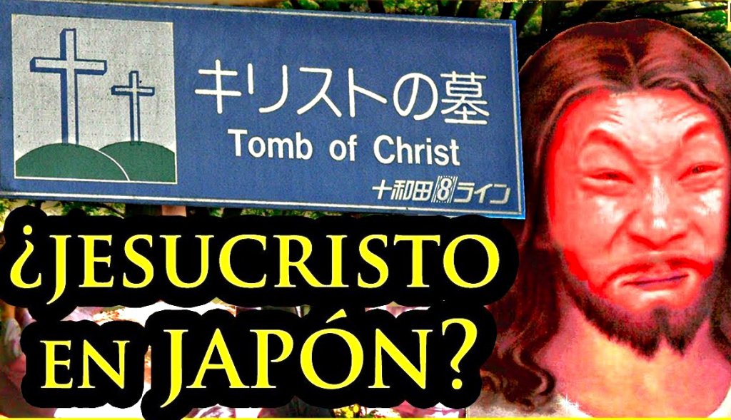 daitenku-taro-jurai-el-jesucristo-japones